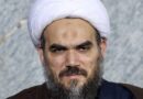 محمدی گلپایگانی داماد رهبر شهید