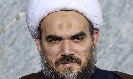 همشهری آنلاین